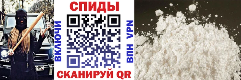 наркошоп  Бронницы  АМФ Premium 