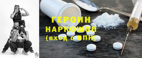 кокаин колумбия Балахна