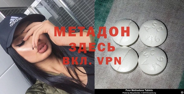марихуана Баксан