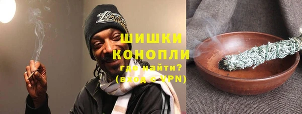 кокаин колумбия Балахна