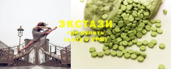 крисы Аркадак