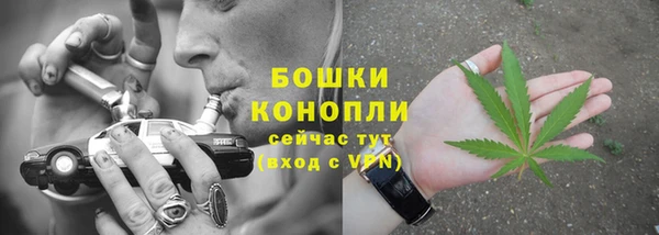 марихуана Баксан
