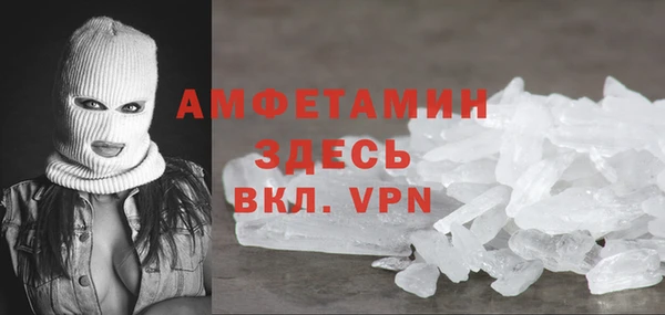 кокаин премиум Вуктыл