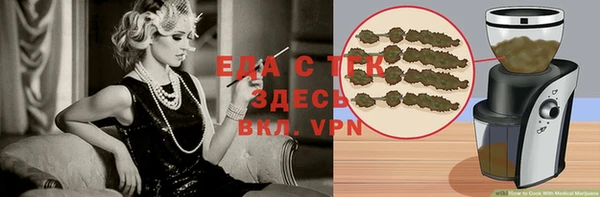 марихуана Баксан