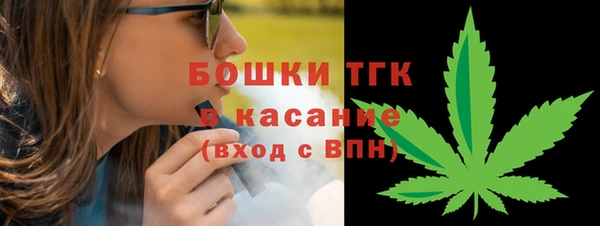 марки nbome Армянск