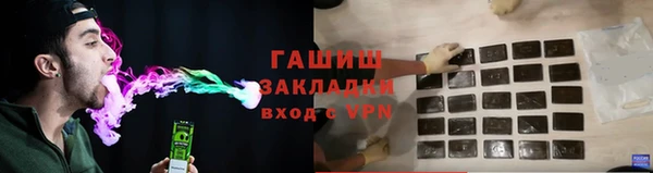 кокаин колумбия Балахна