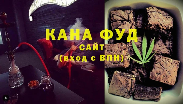 марихуана Баксан