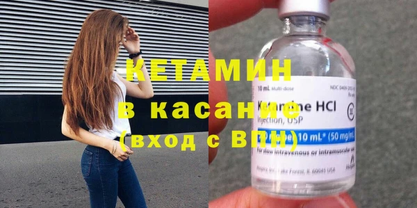 крисы Аркадак