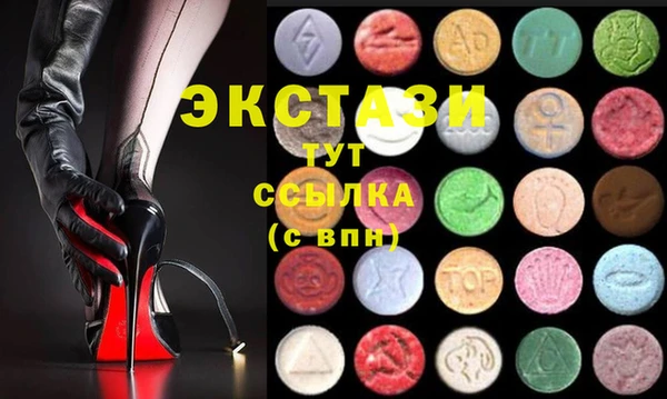 марки nbome Армянск