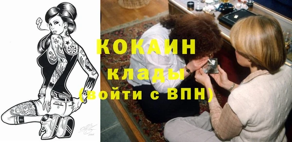 крисы Всеволожск