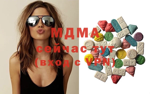 марихуана Баксан