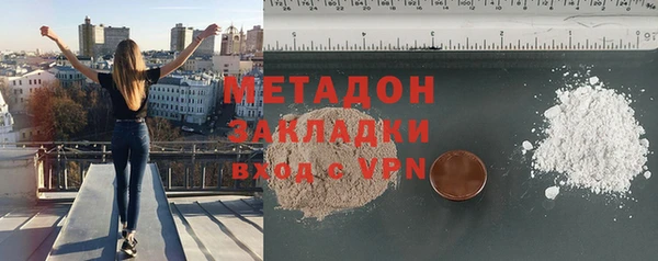 крисы Аркадак