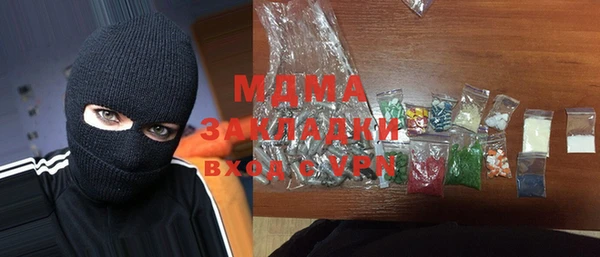 марихуана Баксан