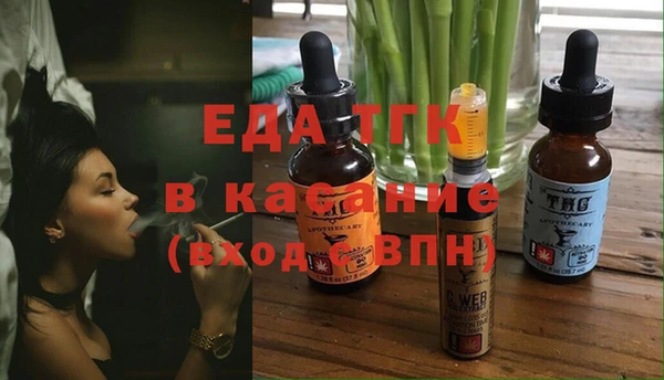 марки nbome Армянск