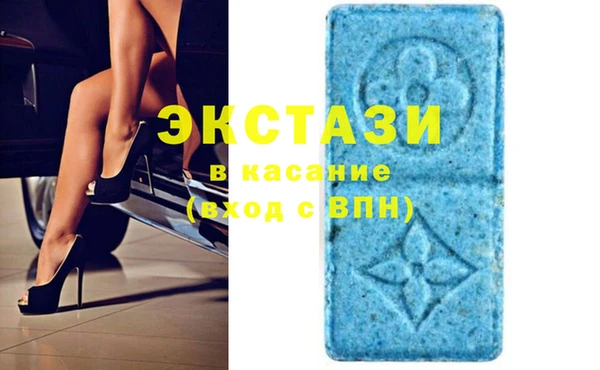 крисы Аркадак