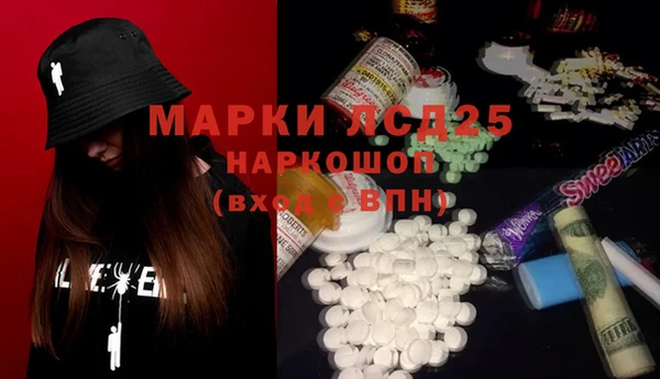 МДПВ Балабаново
